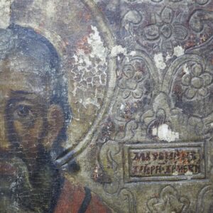 Iconostasi del 1650 dalla Chiesa della Discesa dello Spirito Santo a Rohatyn.
